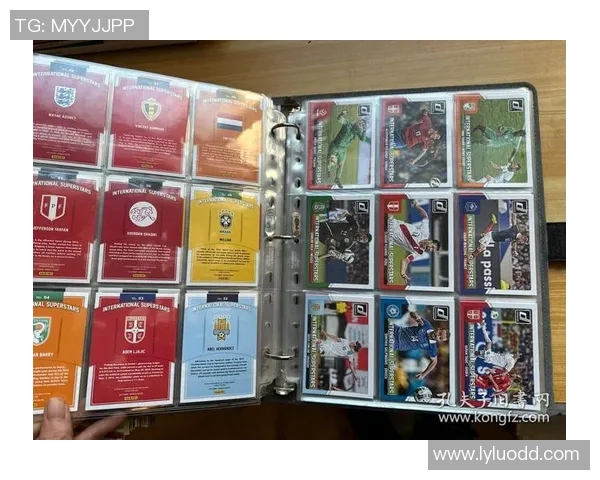 2010年足球球星卡收藏价值与市场发展趋势深度解析 2010年足球球星卡收藏价值与市场发展趋势深度解析