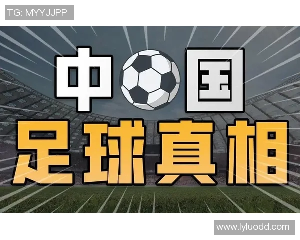 足球球星专属社交平台推出 全新互动功能助力球场交流与合作 足球球星专属社交平台推出 全新互动功能助力球场交流与合作