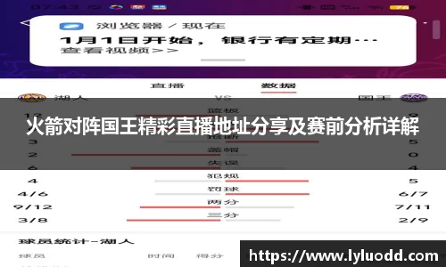 beat365官方网站